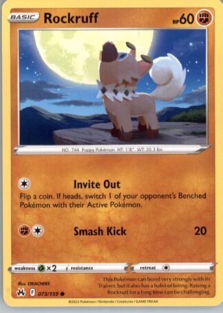 Rockruff SWSH: Crown Zenith 073/159