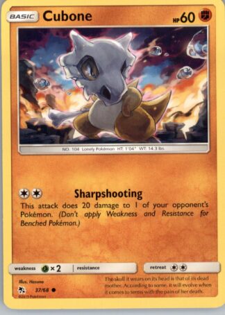 Cubone Hidden Fates 37/68