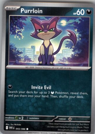 Purrloin SV: White Flare 055/086
