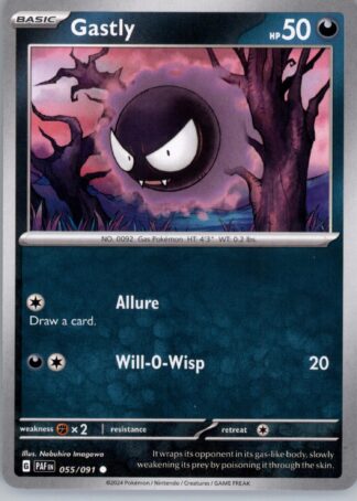 Gastly SV: Paldean Fates 055/091