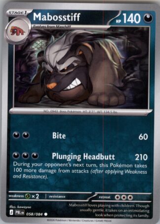 Mabosstiff ME05: Pitch Black 058/084 (Normal)