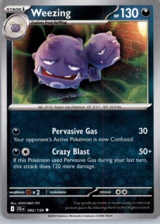 Weezing SV09: Journey Together 092/159