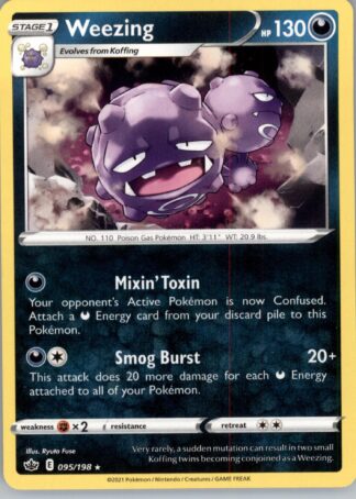 Weezing SWSH06: Chilling Reign 095/198