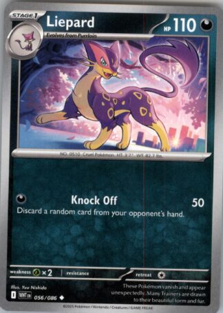 Liepard SV: White Flare 056/086