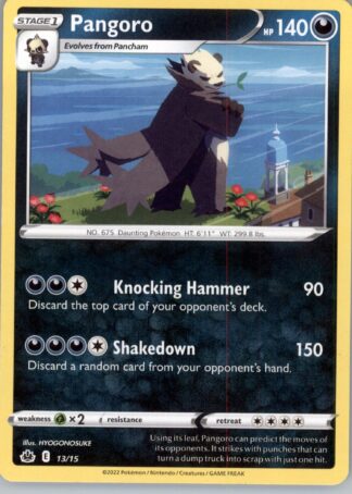 Pangoro McDonald's Promos 2022 013/015