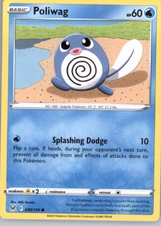 Poliwag SWSH11: Lost Origin 030/196