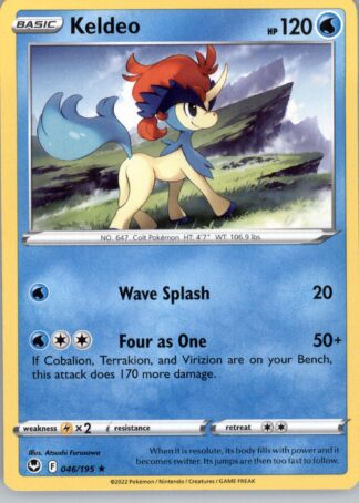 Keldeo SWSH12: Silver Tempest 046/195