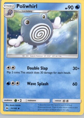 Poliwhirl SM Base Set 31/149