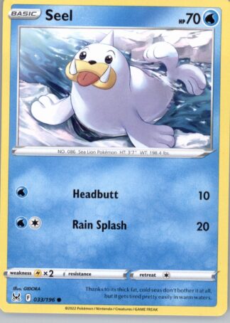 Seel SWSH11: Lost Origin 033/196