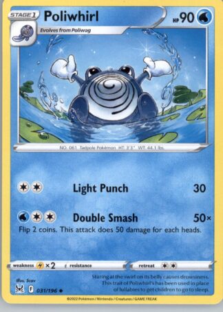 Poliwhirl SWSH11: Lost Origin 031/196