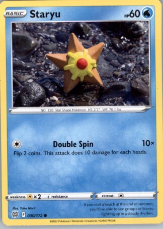 Staryu SWSH09: Brilliant Stars 030/172