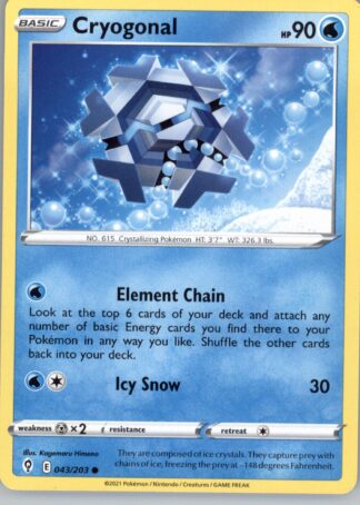 Cryogonal SWSH07: Evolving Skies 043/203