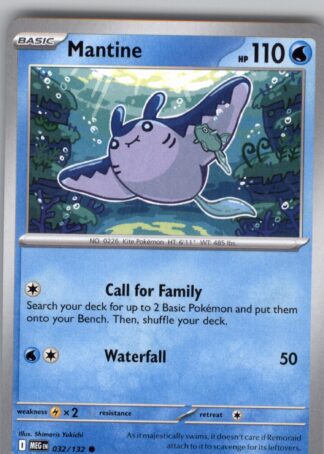 Mantine ME01: Mega Evolution 032/132