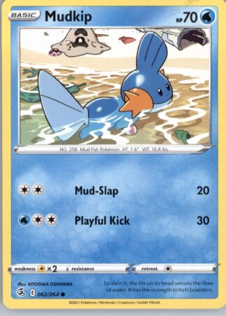 Mudkip SWSH08: Fusion Strike 062/264