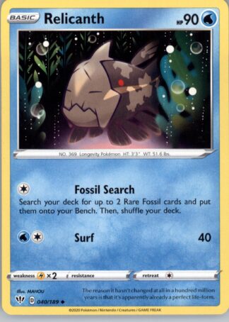 Relicanth SWSH03: Darkness Ablaze 040/189