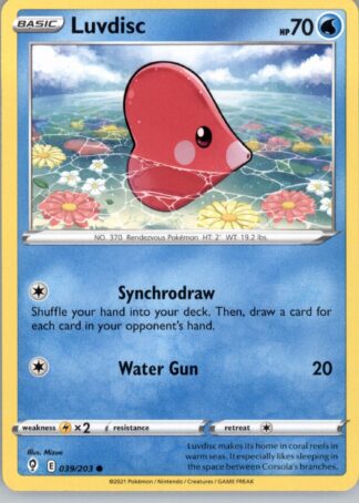 Luvdisc SWSH07: Evolving Skies 039/203