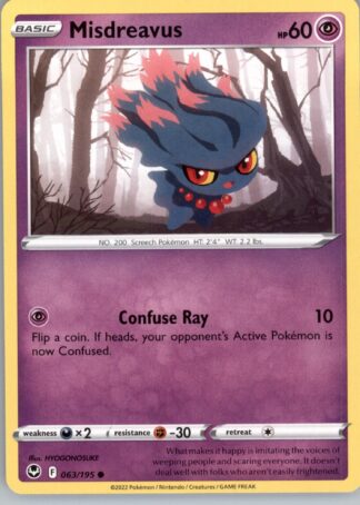 Misdreavus SWSH12: Silver Tempest 063/195