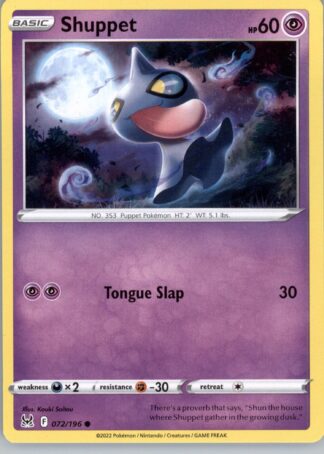 Shuppet SWSH11: Lost Origin 072/196