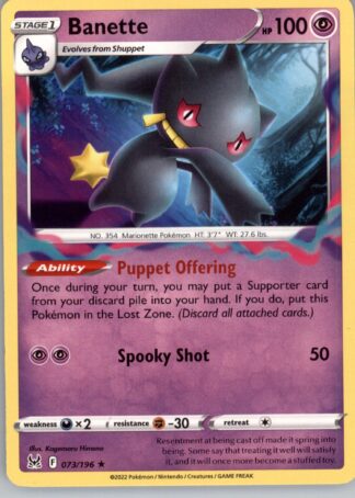 Banette SWSH11: Lost Origin 073/196