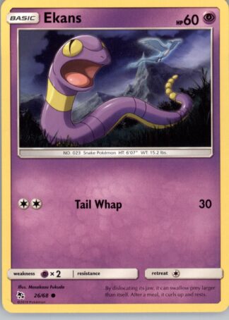 Ekans (26) Hidden Fates 26/68