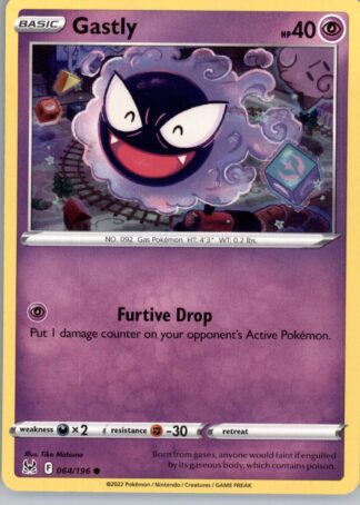 Gastly SWSH11: Lost Origin 064/196