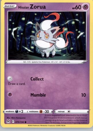 Hisuian Zorua SWSH11: Lost Origin 075/196