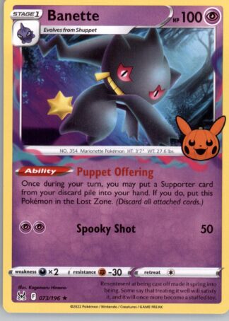 Banette Trick or Trade BOOster Bundle 2023 073/196