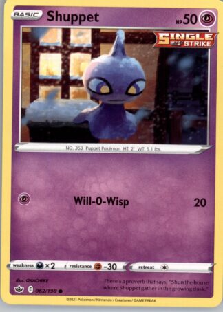 Shuppet SWSH06: Chilling Reign 062/198