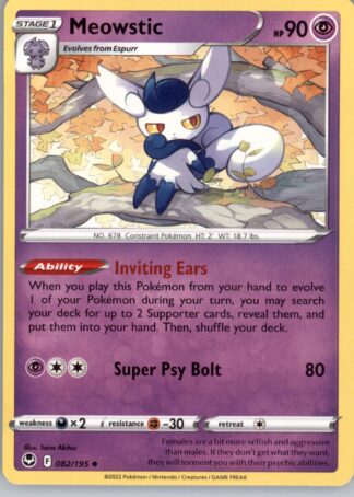Meowstic SWSH12: Silver Tempest 082/195