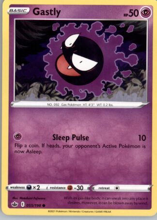 Gastly SWSH06: Chilling Reign 055/198