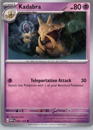 Kadabra SV: Scarlet & Violet 151 064/165