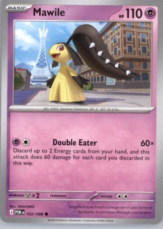 Mawile ME03: Perfect Order 032/088