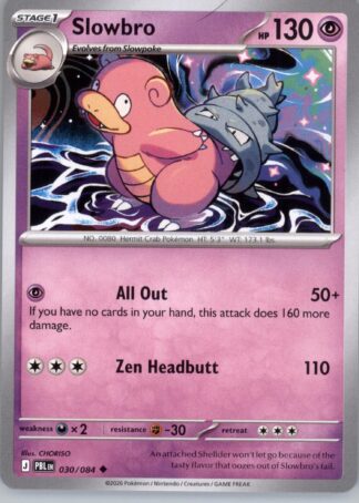 Slowbro ME05: Pitch Black 030/084