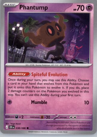 Phantump ME04: Chaos Rising 038/086