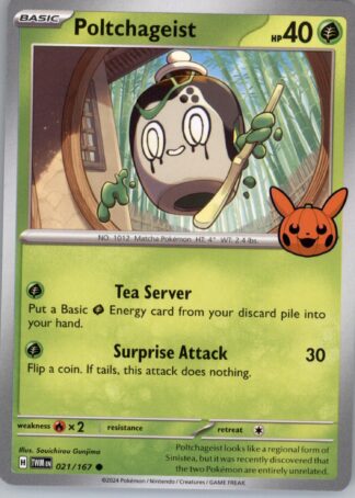Poltchageist Trick or Trade BOOster Bundle 2024 021/167