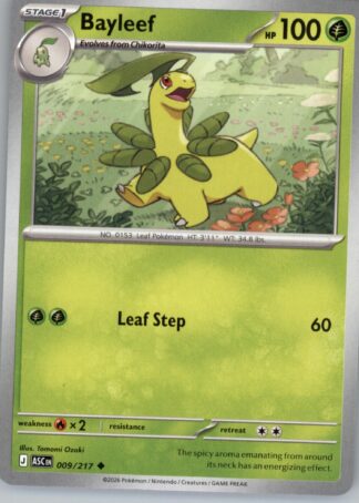 Bayleef ME: Ascended Heroes 009/217
