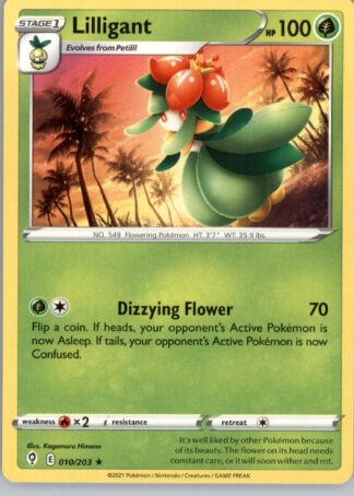 Lilligant SWSH07: Evolving Skies 010/203