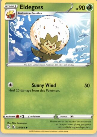 Eldegoss SWSH08: Fusion Strike 025/264