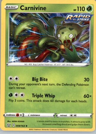 Carnivine SWSH05: Battle Styles 009/163