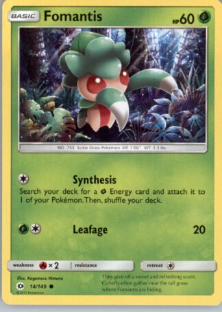 Fomantis SM Base Set 14/149
