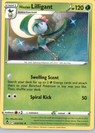 Hisuian Lilligant SWSH12: Silver Tempest 010/195