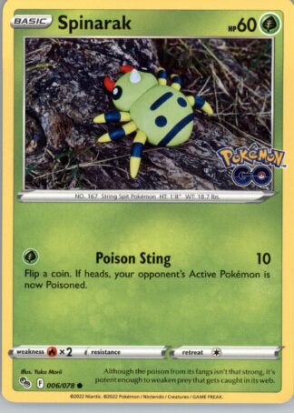 Spinarak Pokemon GO 006/078