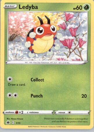 Ledyba McDonald's Promos 2022 001/015