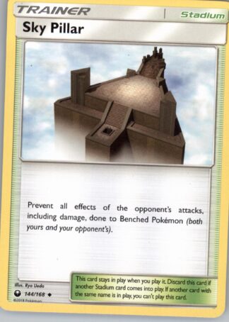 Sky Pillar SM - Celestial Storm 144/168