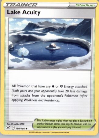 Lake Acuity SWSH11: Lost Origin 160/196