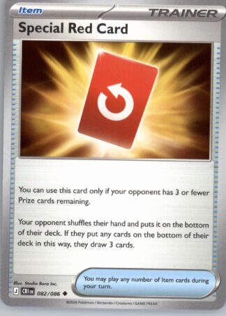 Special Red Card ME04: Chaos Rising 082/086