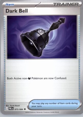 Dark Bell ME05: Pitch Black 075/084