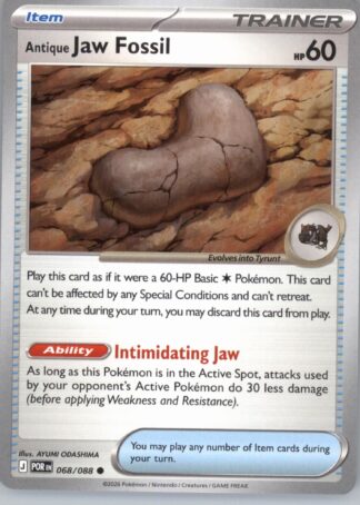 Antique Jaw Fossil ME03: Perfect Order 068/088