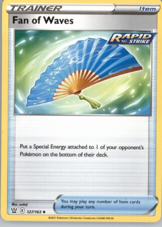 Fan of Waves SWSH05: Battle Styles 127/163