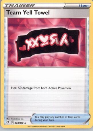 Team Yell Towel Shining Fates 063/072